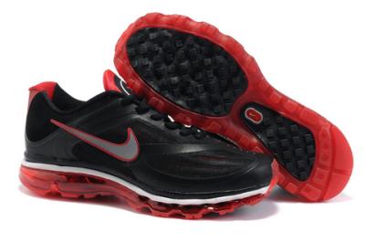 Nike Air Max Ultra 2012-5